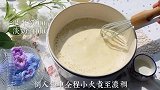 北海道戚风蛋糕，超柔软 一口就爆浆，超好吃！