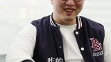 桃花潭水深千尺，职场神奇脑洞回收站