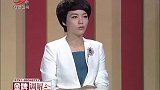 调解：小伙意外瘫痪遭亲爸全家抛弃，继母却待他如亲儿，看哭全场