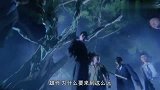 茅山术士乌鸦将阿辉埋入三衰七败穴，让他倒霉十辈