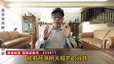 量子科技板块走好，股市涨势受到抑制，股市密码解密趋势！