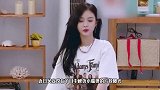 太撩了！吴宣仪模仿狐狸又美又媚，李汶翰直男评价：这狐狸精吧
