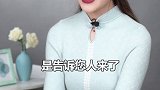 敲门的老规矩你知道吗？ 国学智慧  敲门礼仪