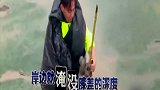 极限挑战：黄磊两人跑入泥潭，真是极限野战队