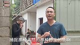 大爷用这种独特方法捕鱼，不用诱饵大鱼自动跑进网里，真是厉害了
