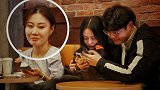 “你要点脸吧！”当已婚男士请求路人帮忙欺骗妻子，路人回怼道