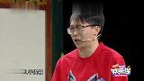 女儿爸爸，我没生病！贾冰没病你咋跟个地雷谈三年太搞笑了