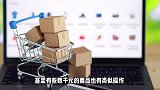 商家被仅退款“逼疯”了：1400元洗衣机都被仅退款，还有人公开教操作课程