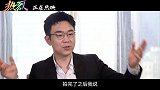 《热烈》发布“团魂燃起来”特辑！燃动一夏