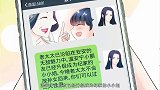 纯情丫头休想逃：安安和奶奶逛街智斗小偷，小小年纪勇气可嘉啊！