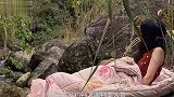 荒山野岭的，这是钓到美人鱼了嘛