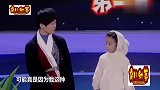 萌娃登台亮相，语出惊人，瞬间逗乐全场，朱丹更是开心到失态！