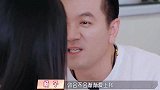杨子问黄圣依：想女儿回来吗？黄圣依下意识说3个字，婆婆乐开花