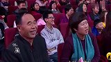 宋小宝：别像去年小数点点错了，辣根没把我闷死！