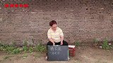 猜字谜：一月七日打一字，猜对赢大奖，聪明的人一眼看出答案