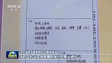新思想引领新征程丨风正好扬万里帆