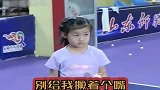 就是这样的一群孩子，让中国乒乓球永远强大
