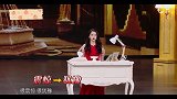 关晓彤模仿顶楼女主，这演技称影后。
