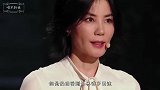 叫阿菲太生疏，谢霆锋这样称呼王菲，网友：张柏芝怎么想
