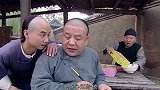 哈掌柜的点心吃完了，给他弄驴粪球装回去