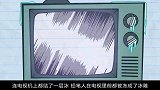铅笔人为了度过寒冬，竟然学候鸟迁徙，然而现实却太残酷了！