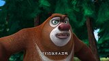 吉吉毛毛吃掉了熊大熊二的野餐，还出来挑衅它们，熊大气炸了！
