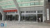 老外看中国：中国完成5g远程脑外科手术，看看老外怎么说！