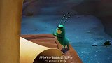 海绵宝宝营救大冒险：痞老板邪恶计划，不针对任何人，只针对宠物