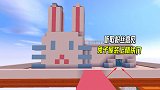 荒岛生存59：兔八哥听取粉丝的建议，给兔子屋加装了精铁门
