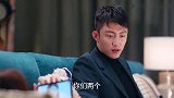 晚上，和男友在家约会，正浓情蜜意之时妈妈突然上门查岗