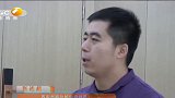 特殊整容师张连超：从恐惧到坦然再到爱