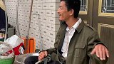 传递正能量