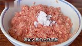 秋冬猪肉别总包饺子，教你红烧小丸子，香嫩入味，一个比一个好吃