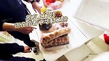 野生中华鲟长江南通段遭捕杀，嫌犯被抓时锅里正在烹煮鱼块