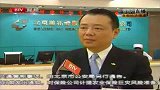 工作“过劳” 九成白领亚健康