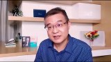 我可以显摆自己吗？ 爱慕虚荣   三观  马方看社会    马方和小徒弟