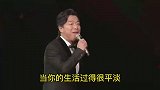 搞笑剪辑配音：幽默调侃谁编的？太逗了！分析的头头是道