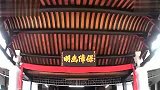 旅游-泰新马游之十马六甲之旅