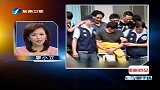 台湾虐杀三岁小男童三嫌犯被捕到案