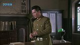 花女的抗战:村民万众一心,不在向屈服鬼子,举起大刀砍向鬼子