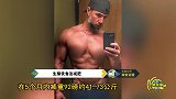 牛人美国一男子五个月减重40公斤，竟是用了这种减肥法