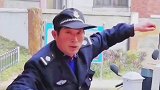36栋？56栋？16栋！晋中现消防版“马冬梅”网友：大爷只是想坐消防车而已……