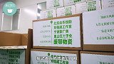 正能量偶像！杨幂前后捐助6次，刘恺威向武汉捐18万只口罩！