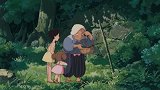 宫崎骏动画：你迷失在夏天里了吗？