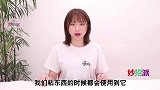 白活了20多年才发现，窗台上放一卷透明胶带，厉害，没学会真亏