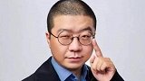 李诞 就带货女性内衣时的不当言论道歉。李诞道歉