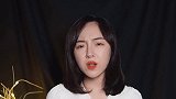 女人的底线男人别碰，谁碰谁出局！  婚姻  馨语情感