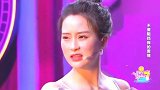 女主播上台表白男粉丝，不料男子一上台，美女瞬间崩溃失声怒吼！