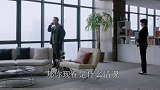明玉葬礼怒摔母亲骨灰盒
