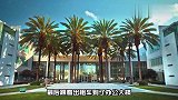 潮弟解说：现实中蟹堡王餐厅的厨师，和海绵宝宝的仪态一模一样！